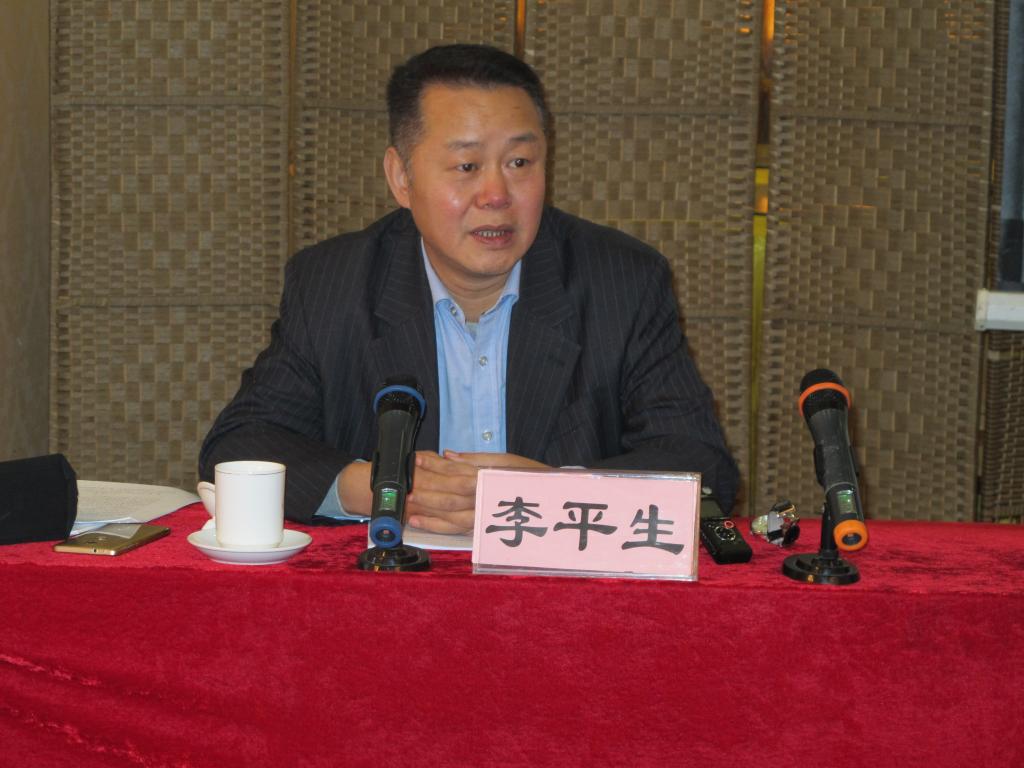 英国上市官网365党委宣传部部长李平生教授作报告