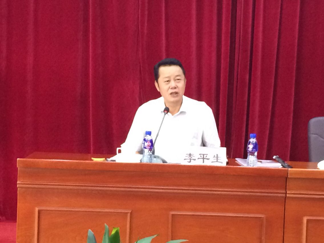 英国上市官网365党委宣传部部长李平生教授作报告